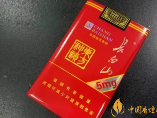 长白山低焦油香烟有哪些 低焦油卷烟危害比普通卷烟小吗