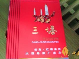 大理卷烟厂生产什么烟 满满的都是经典的回忆