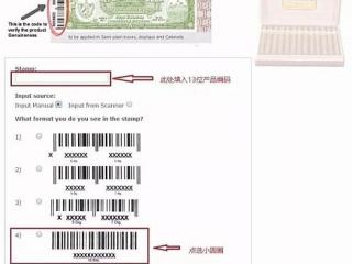 雪茄如何分辨真假 雪茄鉴别真假的方法介绍