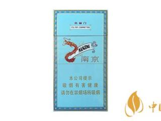 南京炫赫门怎么样 南京炫赫门好抽吗