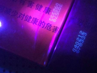 如何看牡丹烟编号 看牡丹烟编号的方法介绍