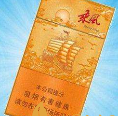 2020黄金叶硬福满堂新版口味包装测评
