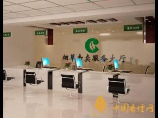 烟草行业迎来零售新风口 烟草经营需多方面发展！