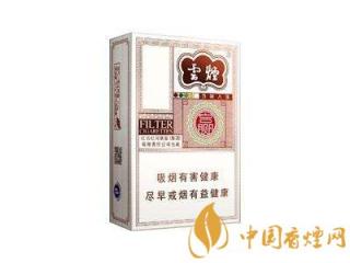 盘点四款创意香烟,云烟百味人生上榜