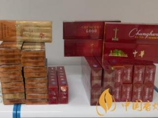 真品卷烟非法流通治理 涉案真品卷烟如何价格认定！
