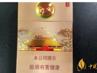 2020年4款最新好抽不贵的爆珠烟推荐