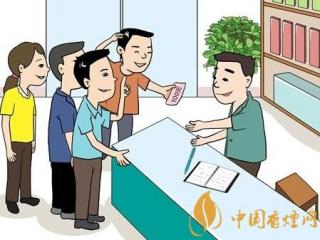 烟草零售店买到假烟怎么办 买到假烟的处理方式介绍！