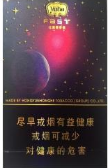 云烟天眼爆珠多少钱一包 天眼爆珠外观及价格介绍