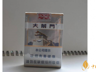 大前门1916短支怎么样？大前门1916短支好抽吗？