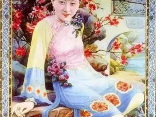 民国香烟广告，这个尺度有点大！