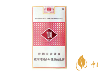 玉溪清香世家好抽吗 玉溪清香世家香烟评测一览