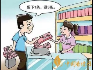 中华烟鉴别真假诀窍,怎样查询真伪