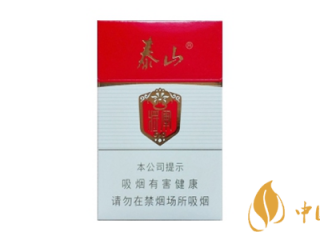 山东白将军好抽吗 山东白将军香烟口感评测分析