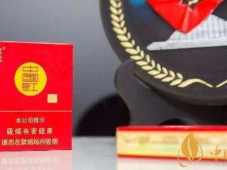 金圣(圣地中国红)香烟好抽吗 金圣非卖品(中国红)能买吗