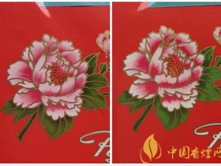 牡丹软卷烟真假香烟鉴别方法（2018新版）