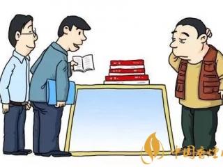 父亲被取消经营资格，子女可否申领许可证？
