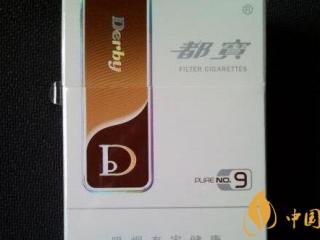 都宝烟纯正9怎么样 都宝烟纯正9好抽吗