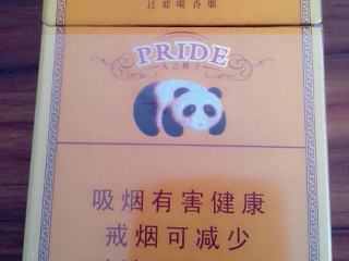 娇子香烟如何鉴别真假 娇子香烟辨别小妙招