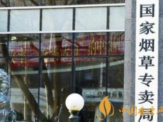 云烟软珍红钻怎么样？云烟软珍红钻口感赏析