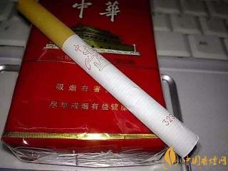 中华329怎么鉴别是真是假  中华香烟鉴别方法介绍