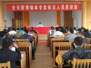 流水音香烟怎么样？中南海流水音香烟价格及口感分析
