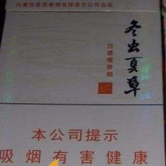 冬虫夏草细烟价格 冬虫夏草细烟介绍
