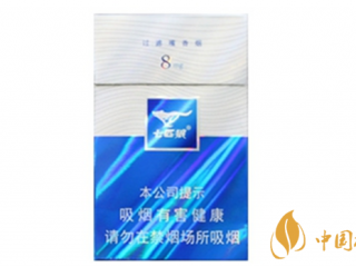 七匹狼蓝钻好抽吗 七匹狼蓝钻图片及口感测评