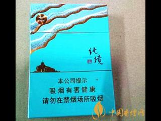 七匹狼纯境香烟开始线上推广 新品订货已经开始！