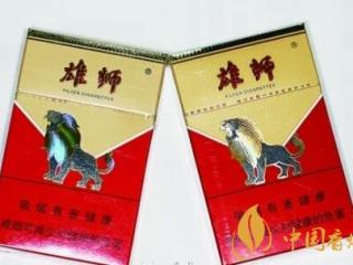 雄狮红老版真假辨别方法 雄狮红老版真假香烟对比