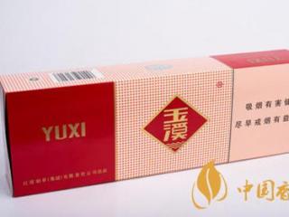 2020玉溪烟怎么辨别真假 2020玉溪烟真假识别方法
