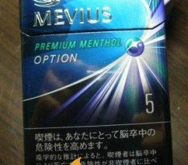 七星香烟口感测评