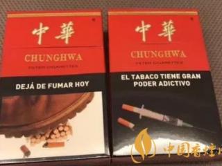 如何防止买到假烟 中华香烟真假鉴别技巧！