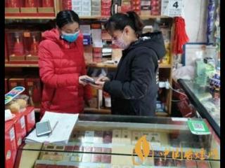 2020香烟销量怎样 疫情期间各烟草品牌销量情况介绍！