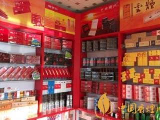 便利店经营烟草有哪些技巧 烟草经营的五种方法介绍