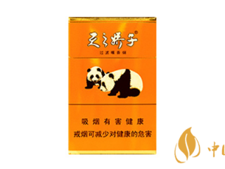 娇子盛世天娇烟好抽吗 娇子盛世天娇香烟价格及口感分析