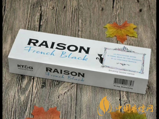 Raison红酒爆珠好抽吗 Raison红酒爆珠口感分析