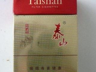 山东省香烟分类介绍 比较受欢迎的香烟一览