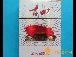 烟草行业有什么红利 红色文化能否成为烟草行业的代名词