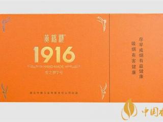 2018马来西烟电子烟新规定：颁布无尼古丁电子烟行业标准
