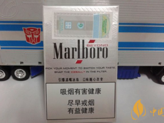 黄家驹一生最爱 冰珠万宝路