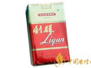 真假红利群香烟如何辨别真伪 真假红利群辨别真伪的方法介绍