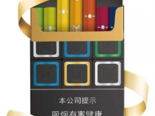 黄金叶大m香烟怎么样 黄金叶大m香烟参数及口感一览