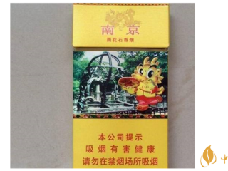 烟草产品的核心因素是什么 掌握烟草科技才是发展的根本！