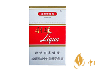 利群烟如何分辨真假 利群香烟真假鉴别方法介绍