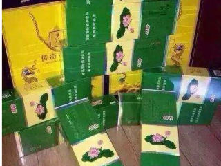 荷花烟的特别之处 网红荷花烟
