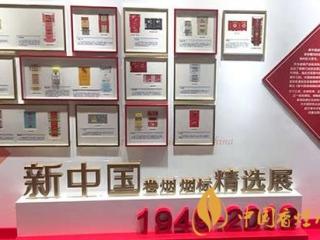 老烟标图片大全 从烟标里面见证时代变迁