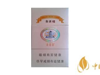 黄鹤楼全家福怎么样 黄鹤楼全家福香烟包装特点分析
