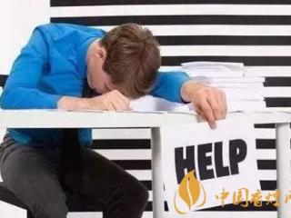 生活中的这九个习惯 比吸烟更加严重！