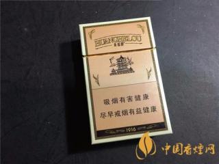爆珠烟如何捏碎爆珠  爆珠烟什么时候捏爆珠