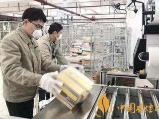 疫情期间稳定烟草经济发展的四个措施介绍！